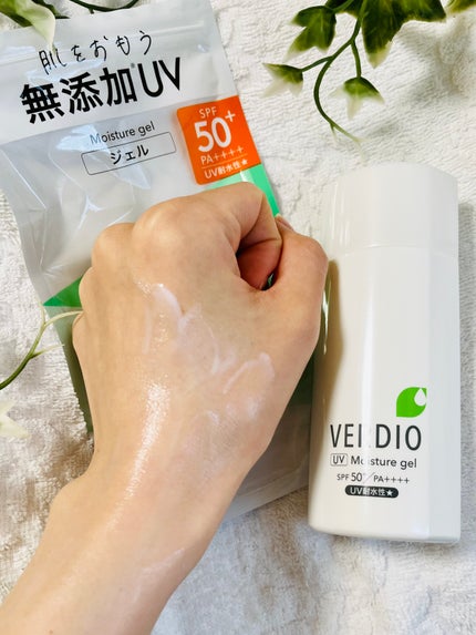 ベルディオ UV モイスチャージェル N/メンターム/日焼け止めジェルを使ったクチコミ(4枚目)