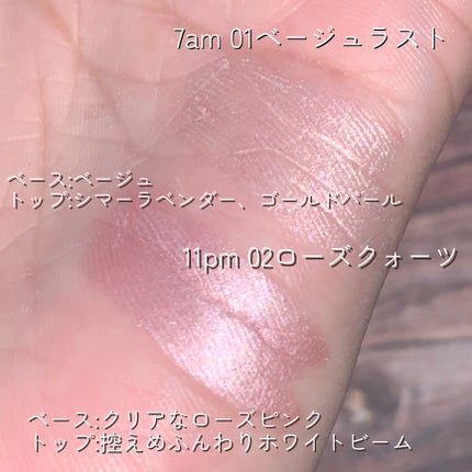 フィルインボリュームスティックシャドウ/Lummir/スティックアイシャドウを使ったクチコミ(4枚目)