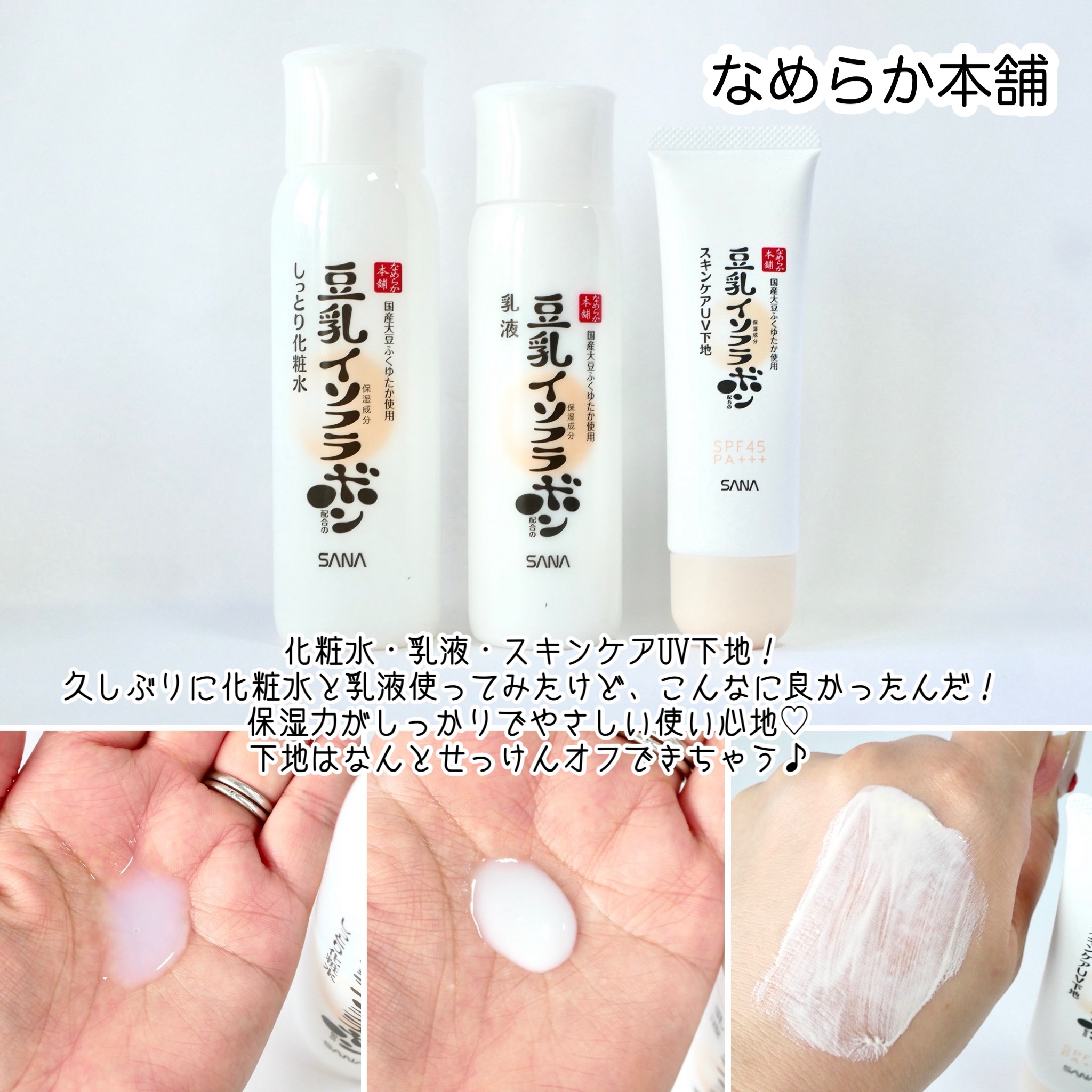 ひきしめマスク /毛穴撫子/シートマスク・パックを使ったクチコミ（2枚目）