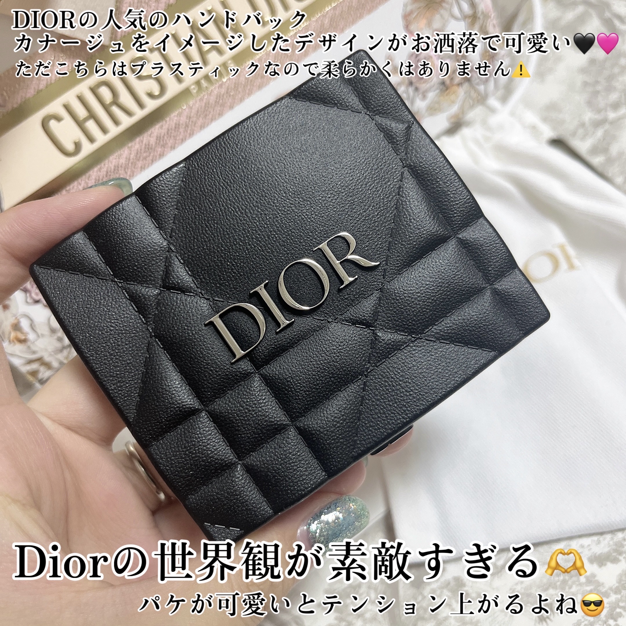 【旧】ディオールショウ サンク クルール（限定品）/Dior/アイシャドウを使ったクチコミ（2枚目）