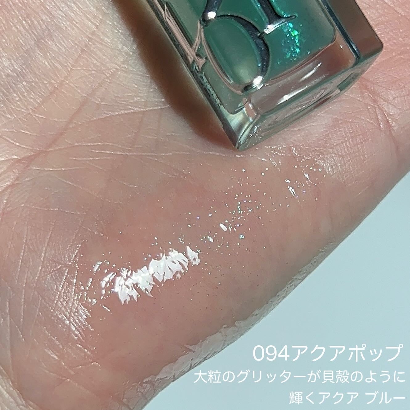 M♡フォロバ on LIPS 「#m_beautyroom06です🌸-————————DIOR..」(3枚目)