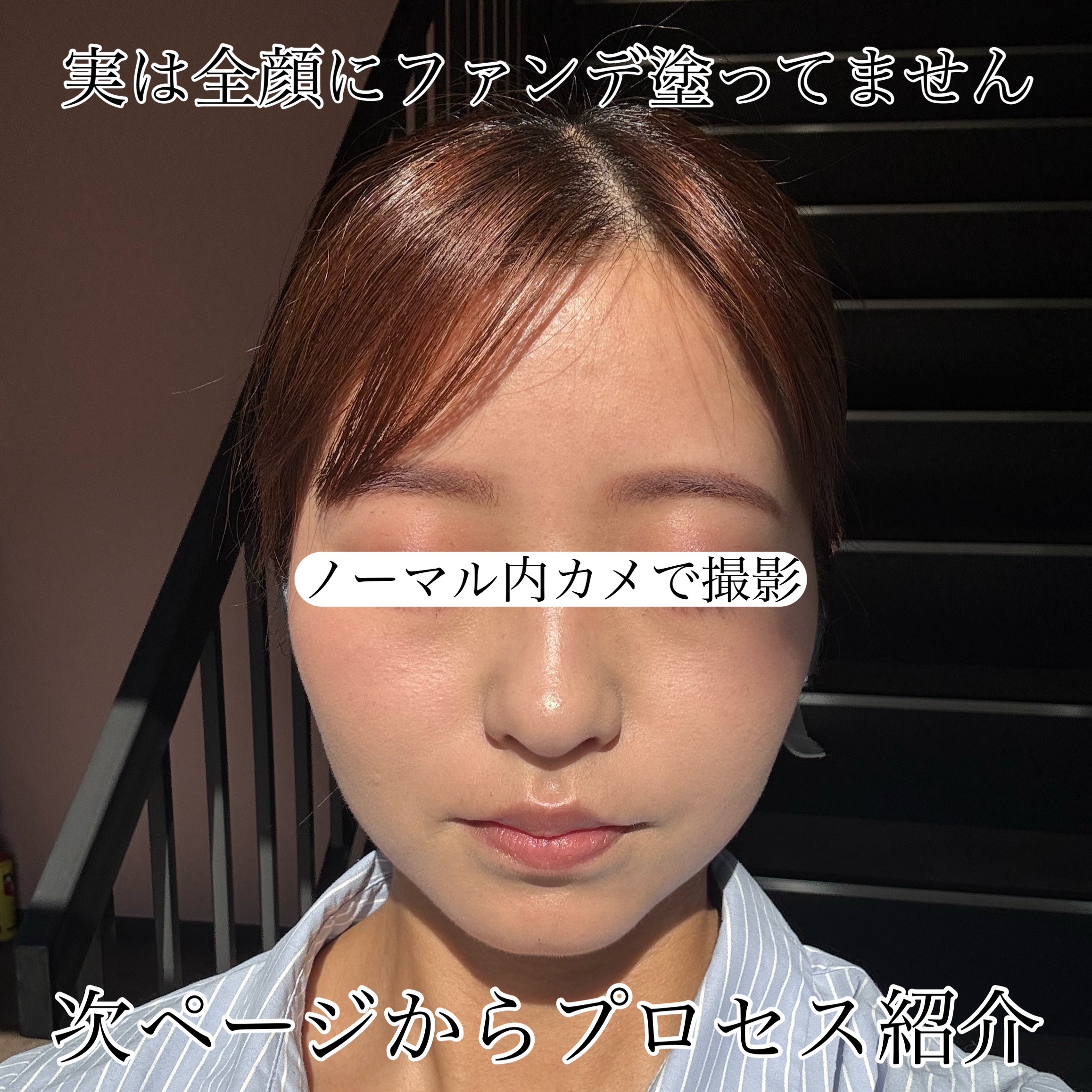 エクセル プロテクティブ UVエッセンス (Ib)/excel/日焼け止めローションを使ったクチコミ（2枚目）