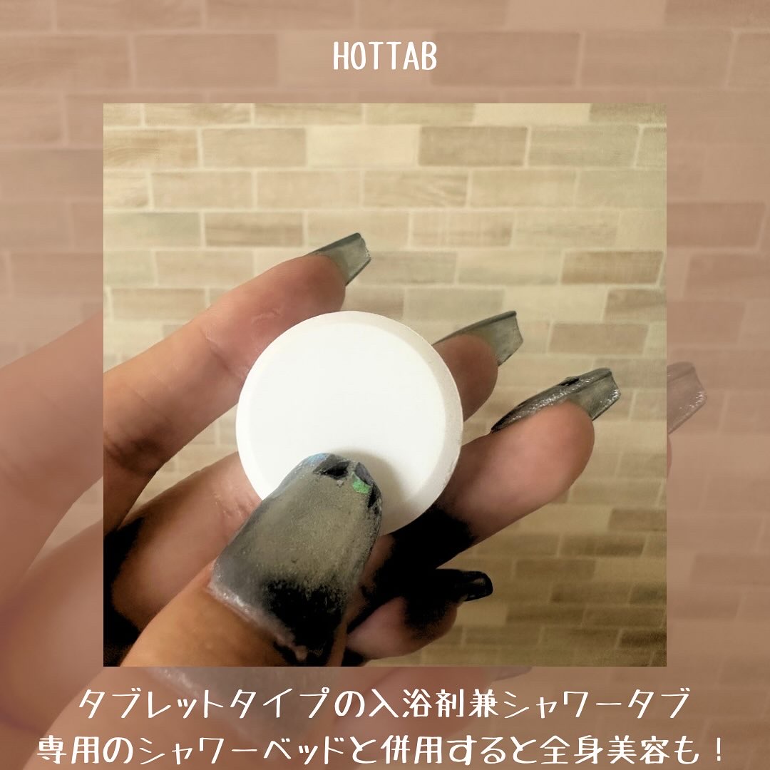 HOT TAB NATURAL ZEN SHOWER/HOT TAB/炭酸系入浴剤を使ったクチコミ（3枚目）