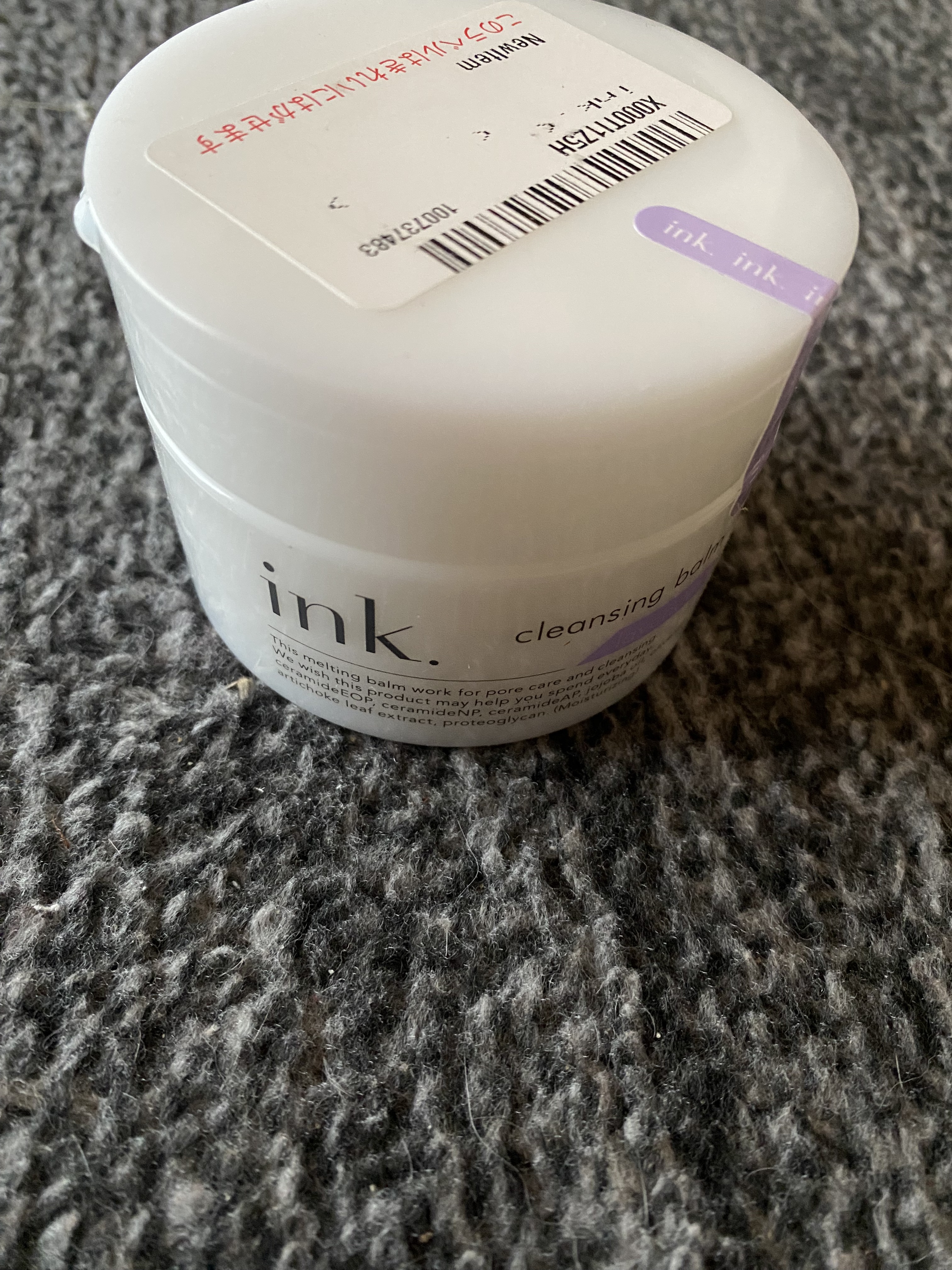 クレンジングバーム/ink./クレンジングバームを使ったクチコミ（1枚目）