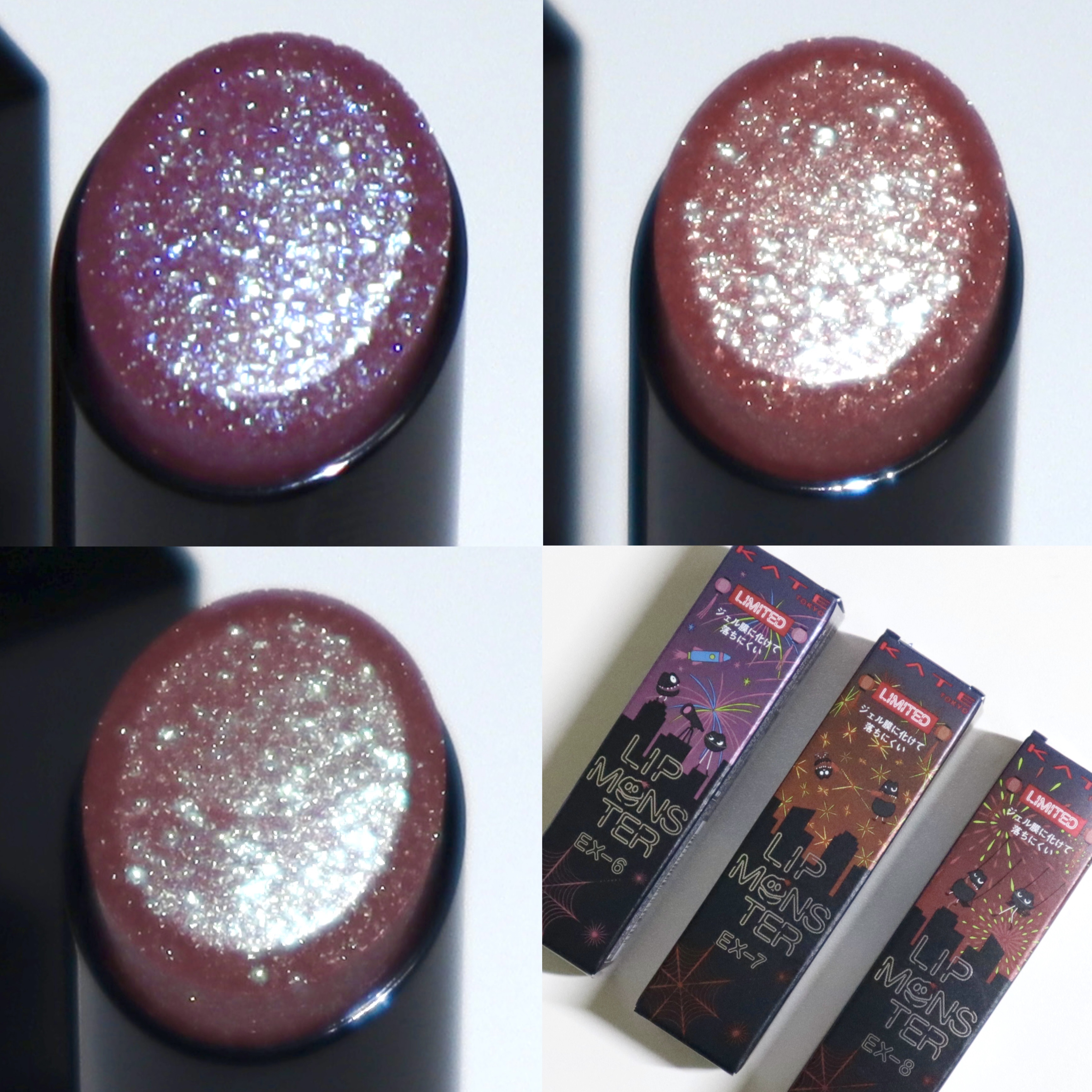 ケイト リップモンスター/KATE/口紅を使ったクチコミ（1枚目）