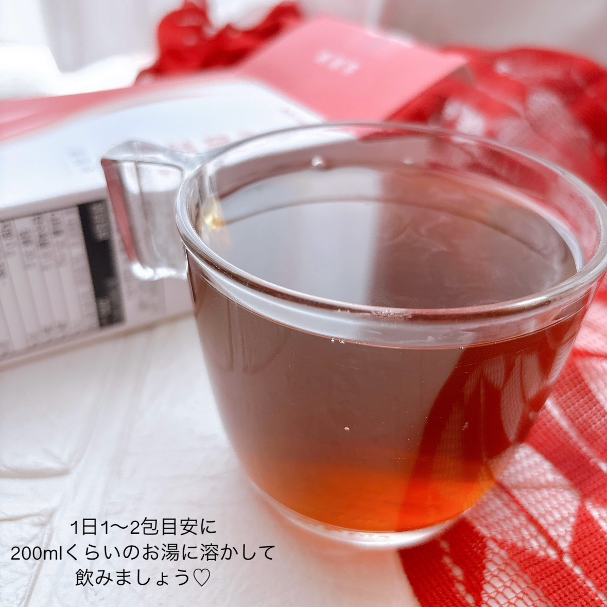 美減茶/Kwangdong/ドリンクを使ったクチコミ（2枚目）