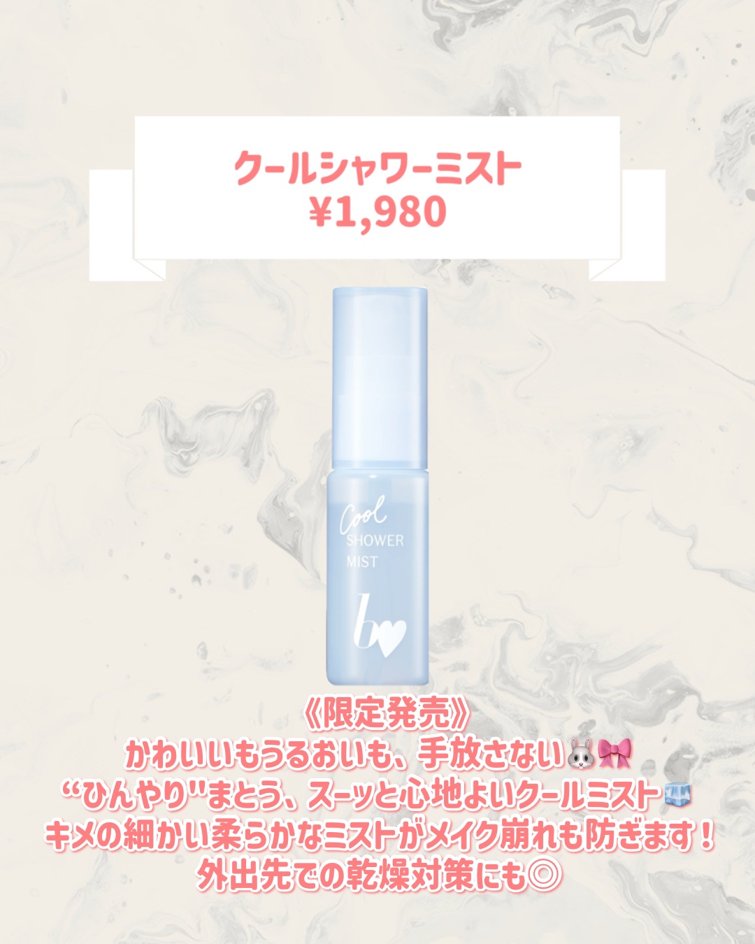 ナイトルーティンマスクR/b idol/シートマスク・パックを使ったクチコミ（3枚目）