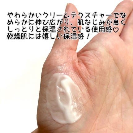 ターンオーバークリーム/REJURAN COSMETICS/フェイスクリームを使ったクチコミ(3枚目)