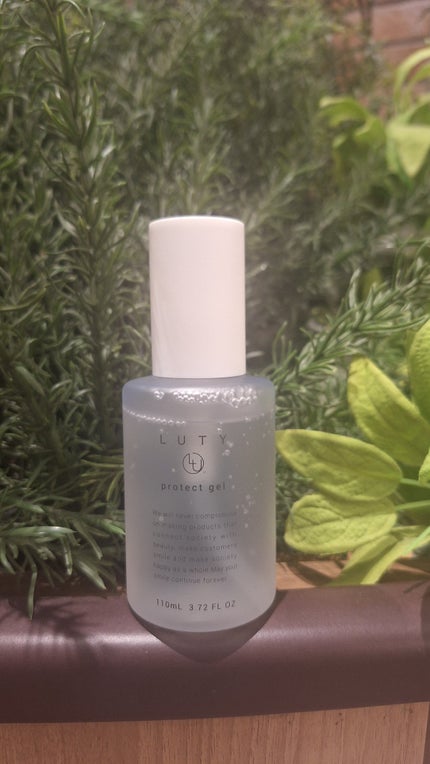 ルーティー プロテクトジェル/LUTY/アウトバストリートメントを使ったクチコミ(1枚目)