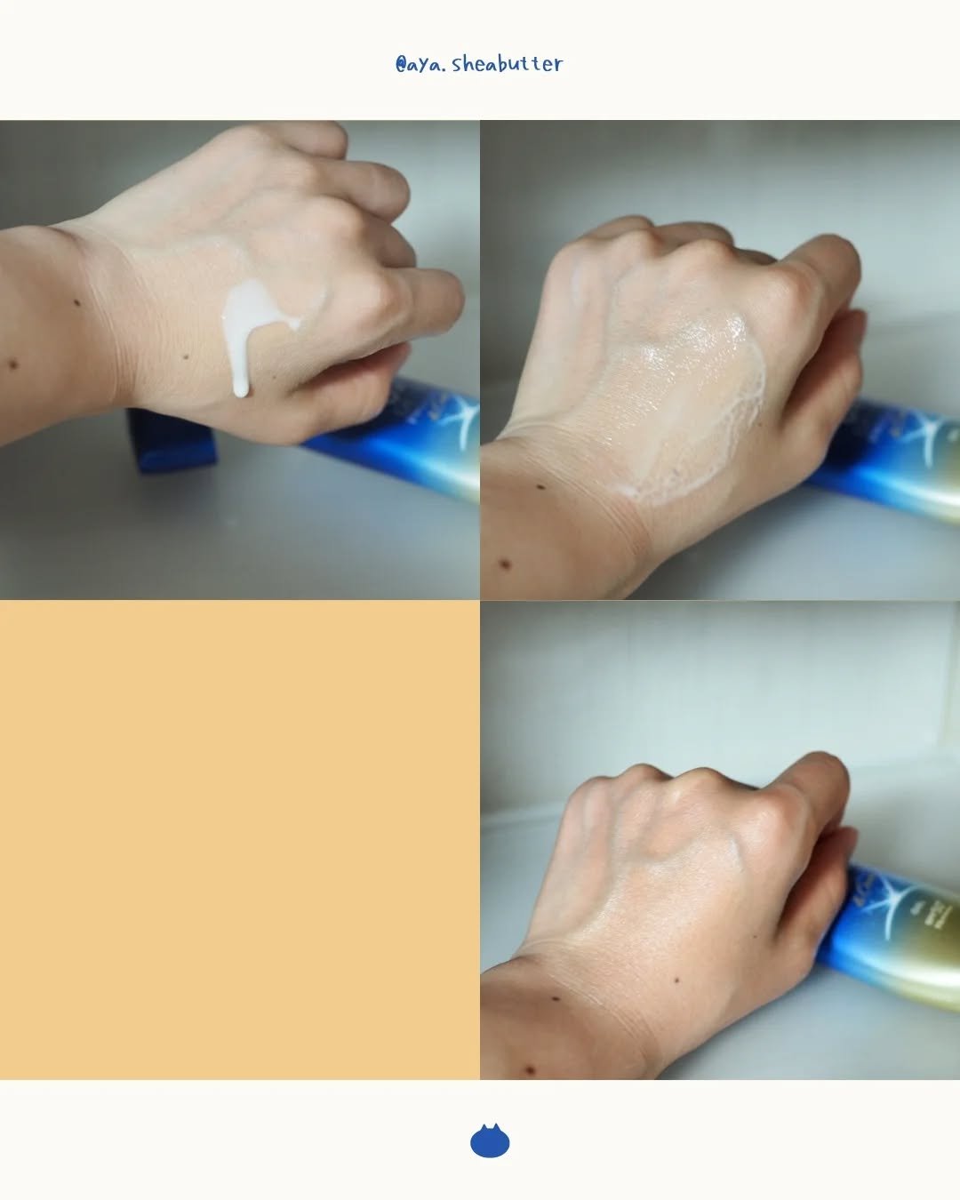 ニベアUV ディープ プロテクト＆ケア ジェル/ニベア/日焼け止めジェルを使ったクチコミ（2枚目）