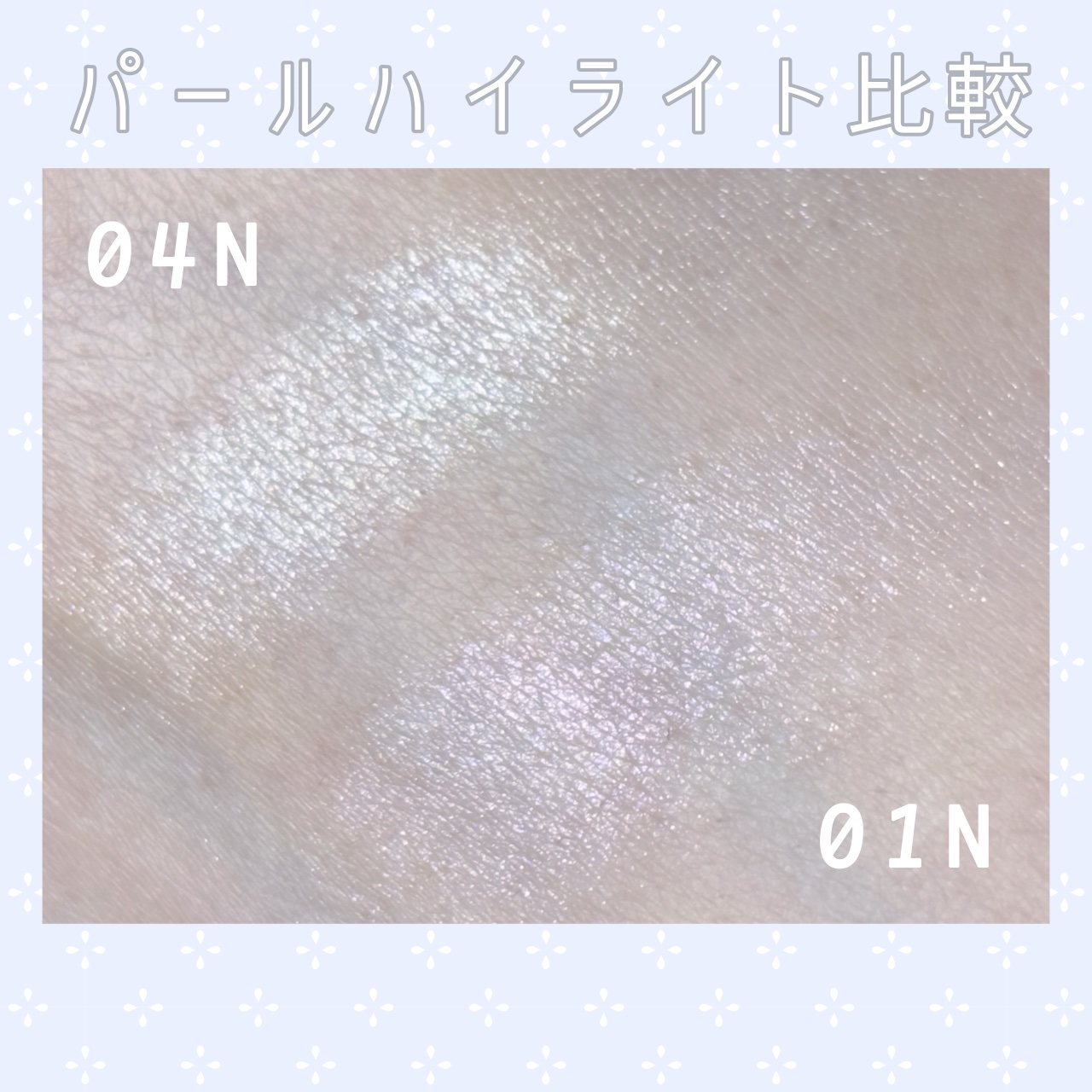 JUDYDOLL メリハリマスターパレット/JUDYDOLL/パウダーハイライトを使ったクチコミ（3枚目）