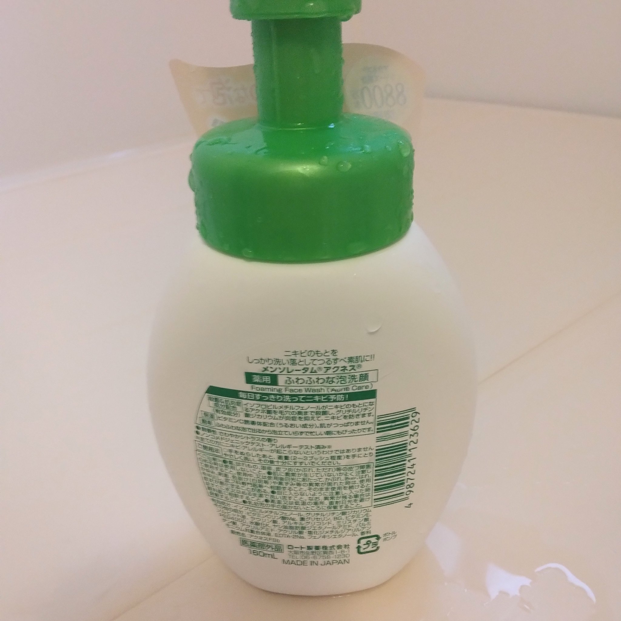 薬用ふわふわな泡洗顔/メンソレータム アクネス/泡洗顔を使ったクチコミ（3枚目）
