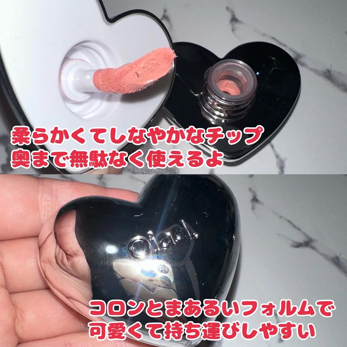 シルバーパース ムースクリーム リップ＆チーク/oiad/ジェル・クリームチークを使ったクチコミ（2枚目）