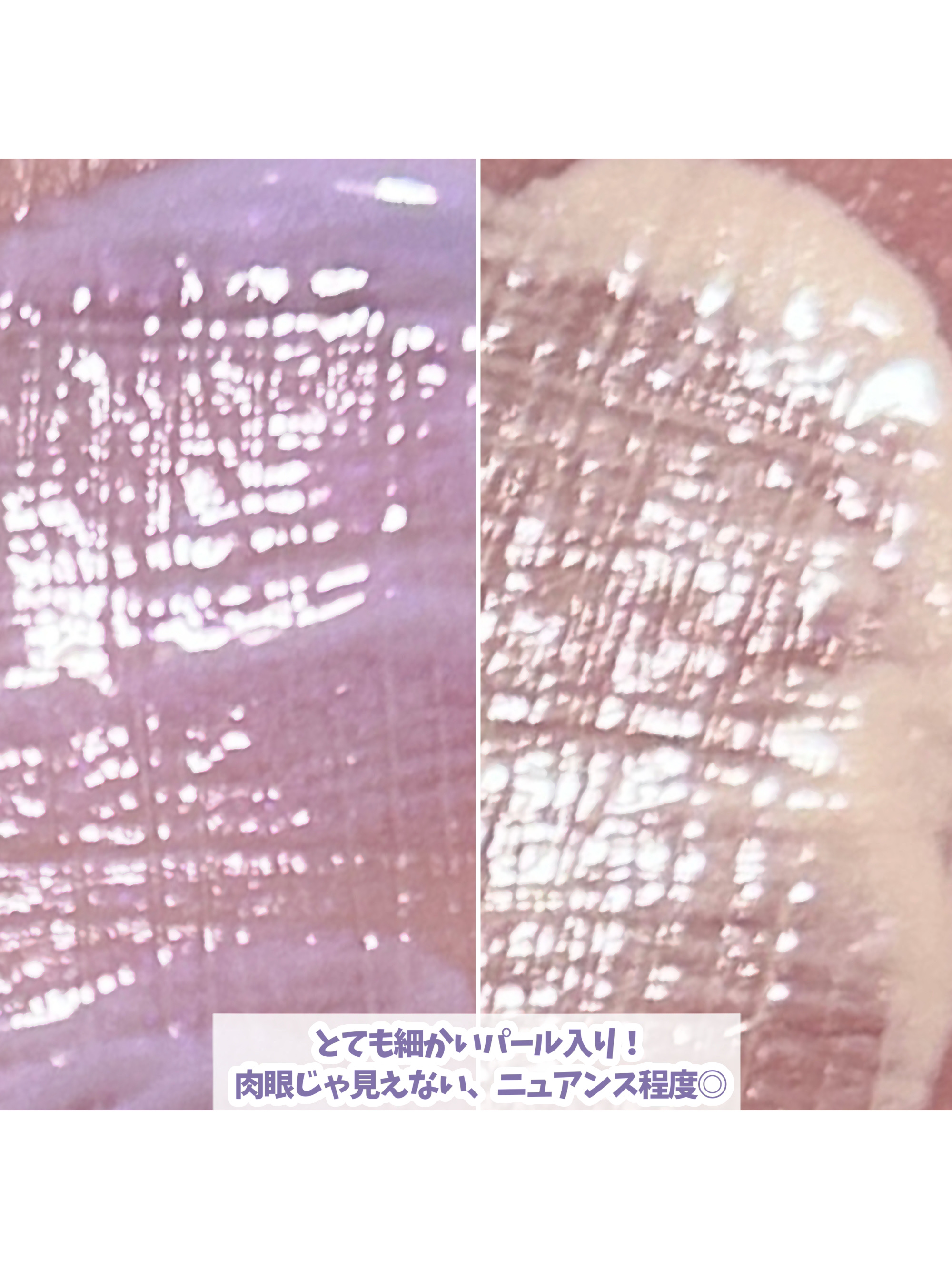 ケイト カラーコントロールアイベース/KATE/アイシャドウベースを使ったクチコミ（3枚目）