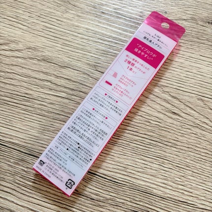 魔法のアイブロウパウダー/b idol/パウダーアイブロウを使ったクチコミ(8枚目)