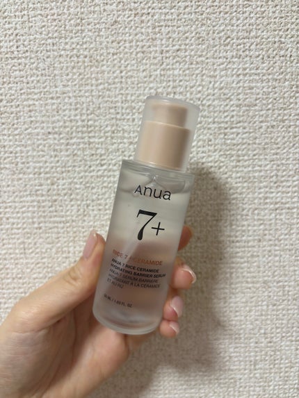 7 ライスセラミドグロウセラム/Anua/美容液を使ったクチコミ(1枚目)