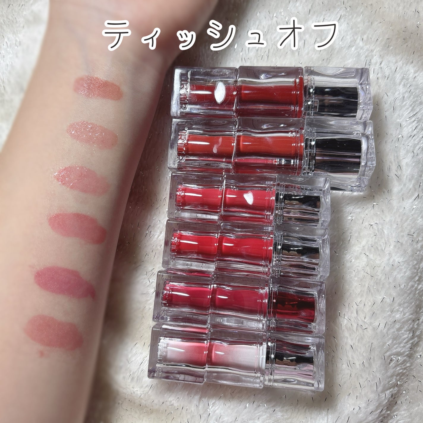 ウォーターリズムグロウティント/TIRTIR(ティルティル)/リップティントを使ったクチコミ(4枚目)