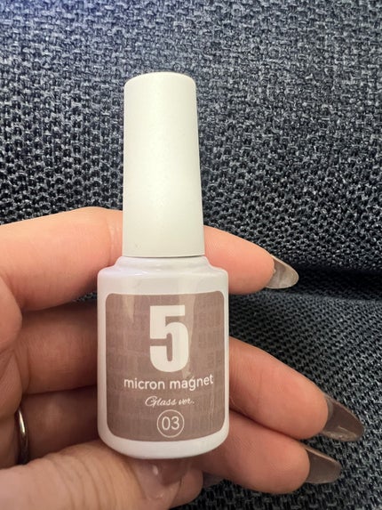 5ミクロンマグネット/ネイル工房/ジェルネイルを使ったクチコミ(1枚目)