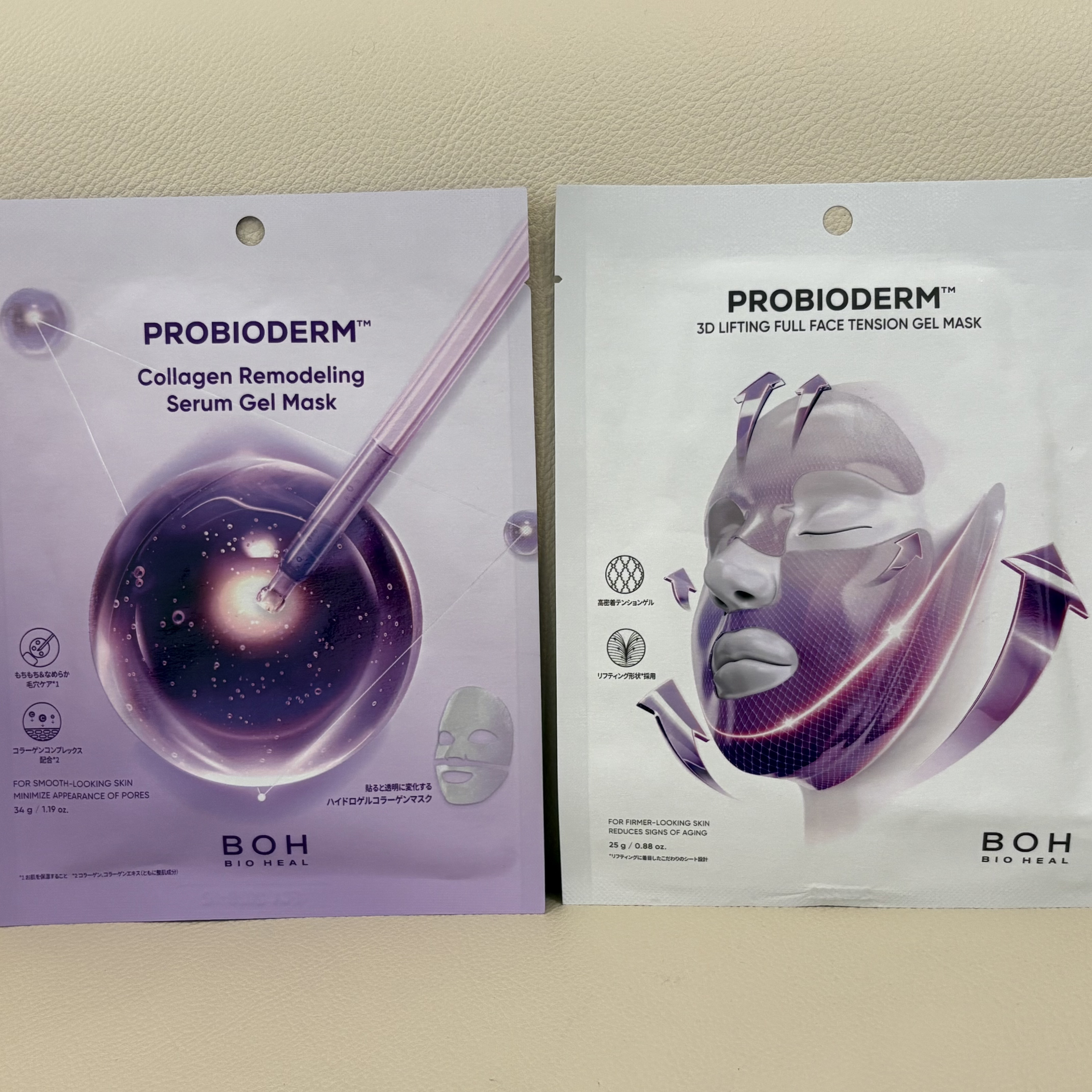 バイオヒールボ プロバイオダーム™ 3Dリフティング フルフェイス輪郭マスク/BIOHEAL BOH/シートマスク・パックを使ったクチコミ（1枚目）