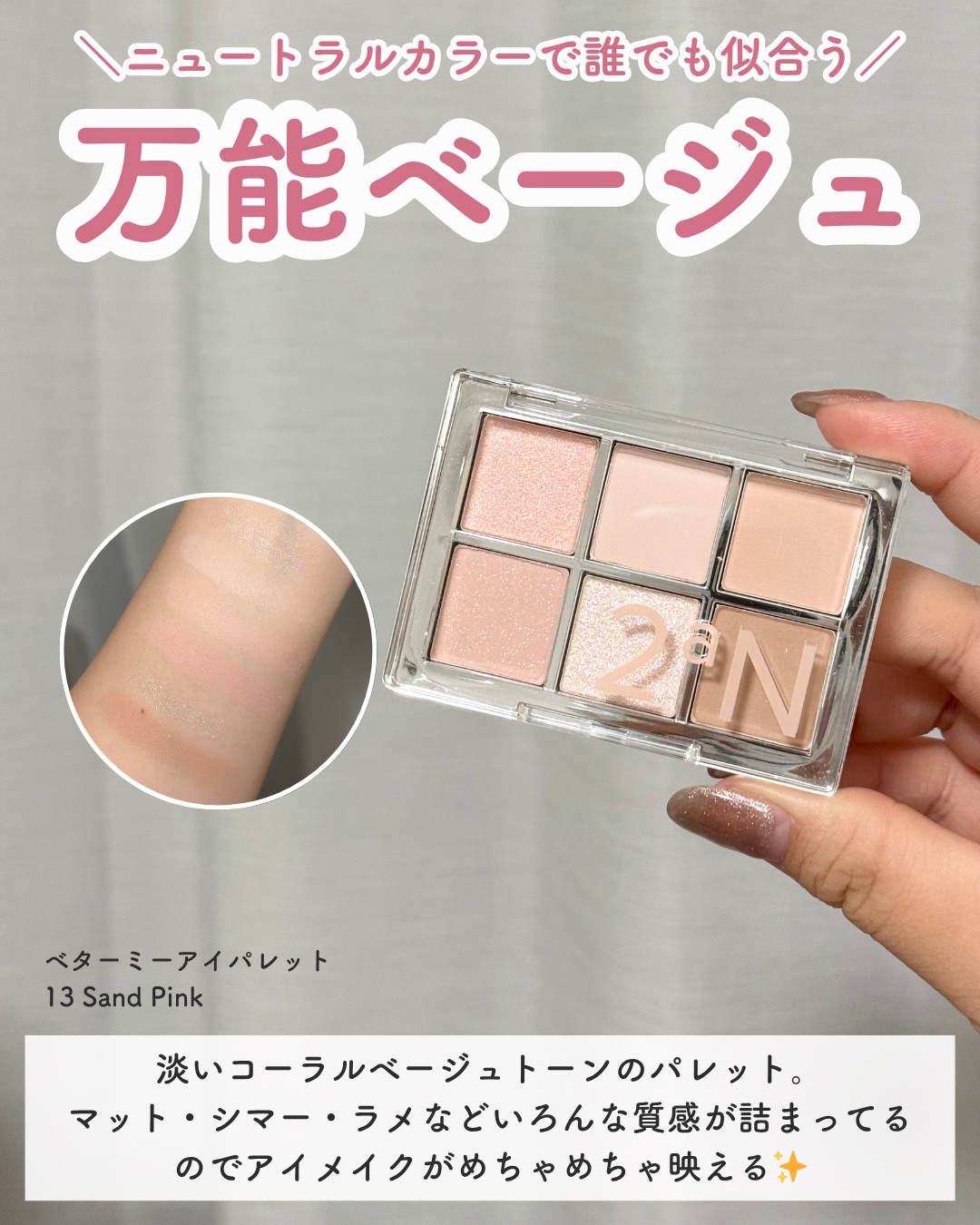 グレイズバウンシングティント/2aN/リップティントを使ったクチコミ（2枚目）