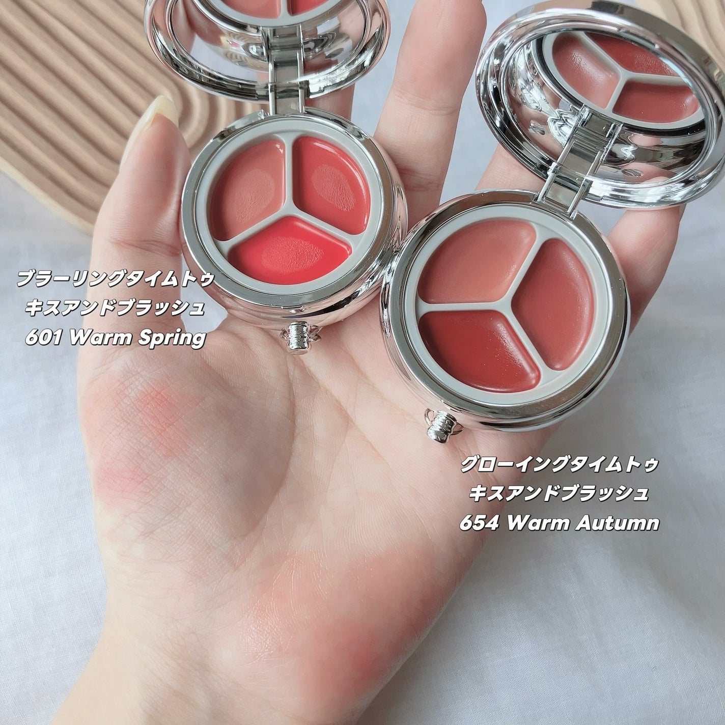 グローイングタイムトゥーキスアンドブラッシュ/Dinto/口紅を使ったクチコミ(4枚目)