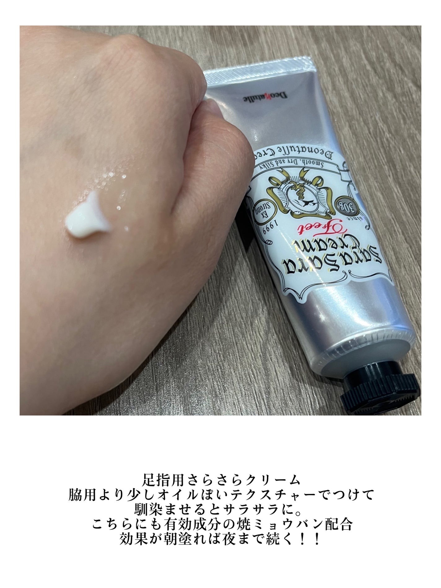 è¬çšããããããªãã©ã³ãããŠããŒ/ããªããã¥ã¬/ããªãã©ã³ãã»å¶æ±å€ã䜿ã£ãã¯ãã³ãïŒ4æç®ïŒ