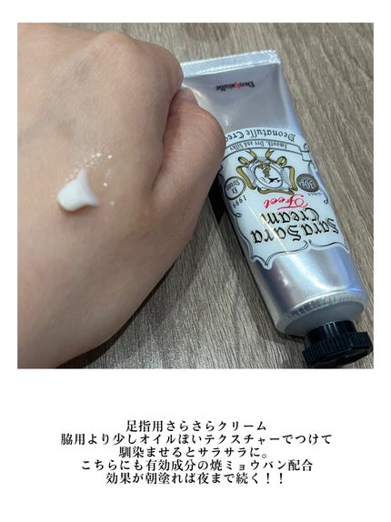 è¬çšããããããªãã©ã³ãããŠããŒ/ããªããã¥ã¬/ããªãã©ã³ãã»å¶æ±å€ã䜿ã£ãã¯ãã³ãïŒ4æç®ïŒ