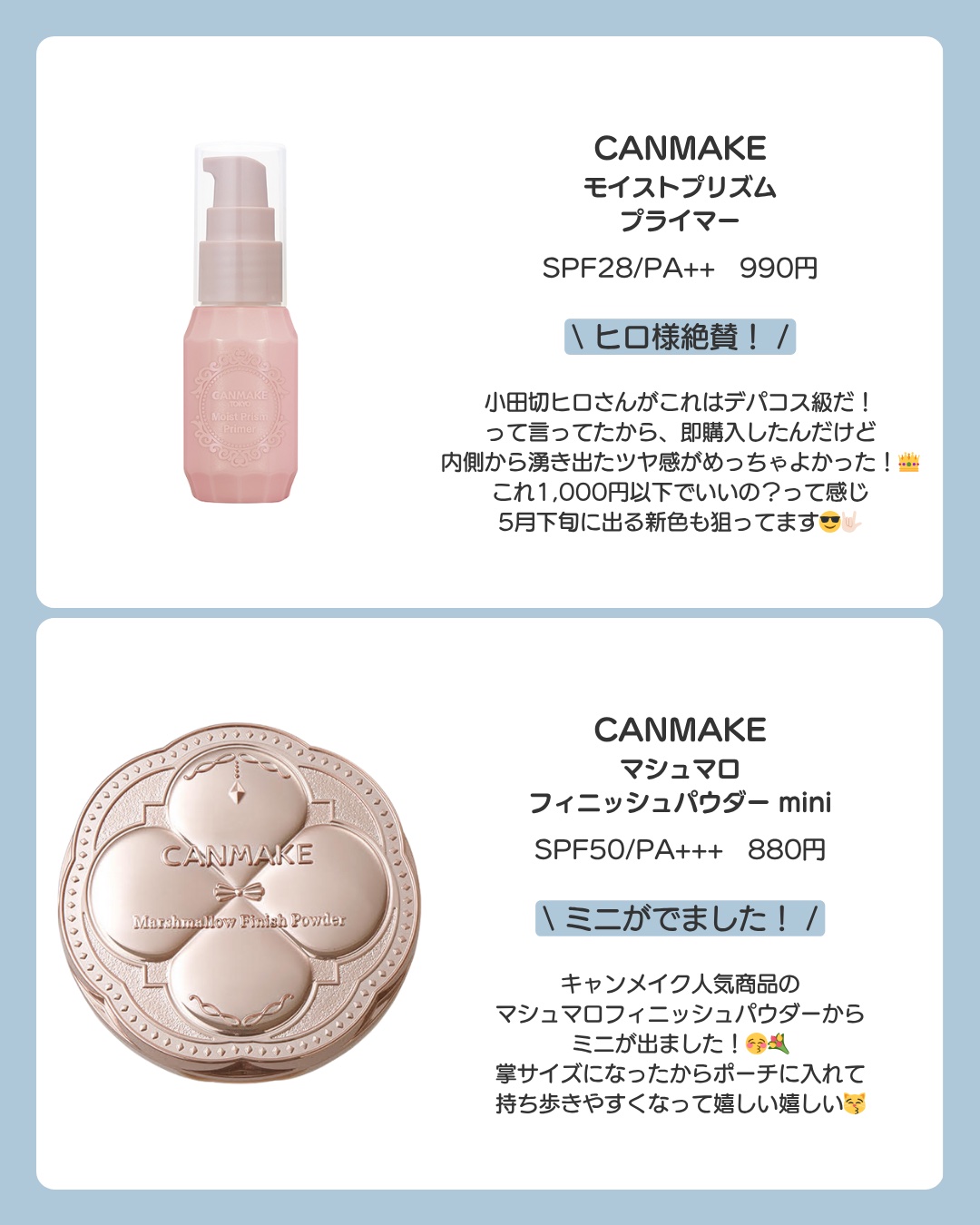 クリーミータッチライナー/キャンメイク/ジェルアイライナーを使ったクチコミ（2枚目）