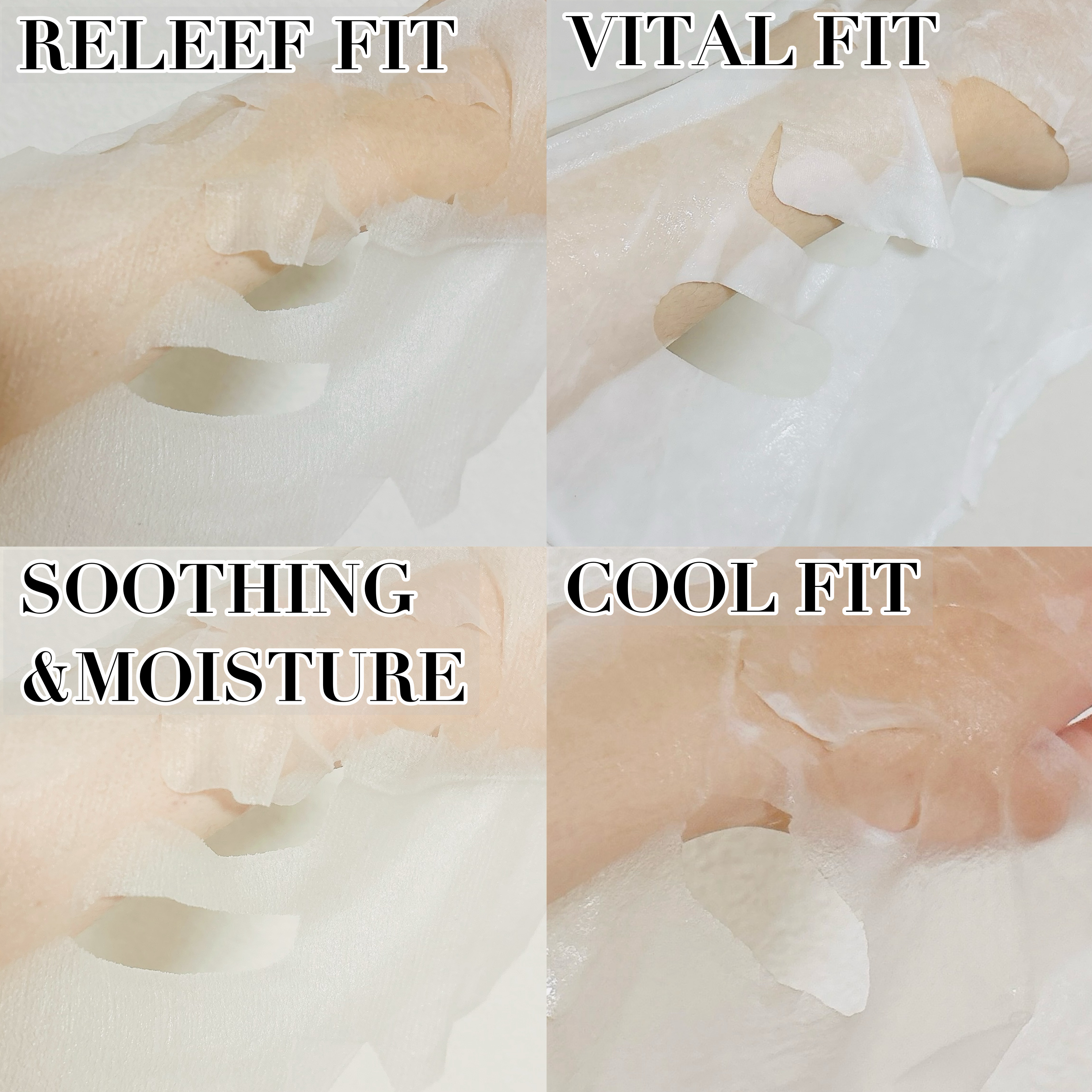 PHセンシティブマスクスージング＆モイスト/SAM'U/シートマスク・パックを使ったクチコミ（2枚目）