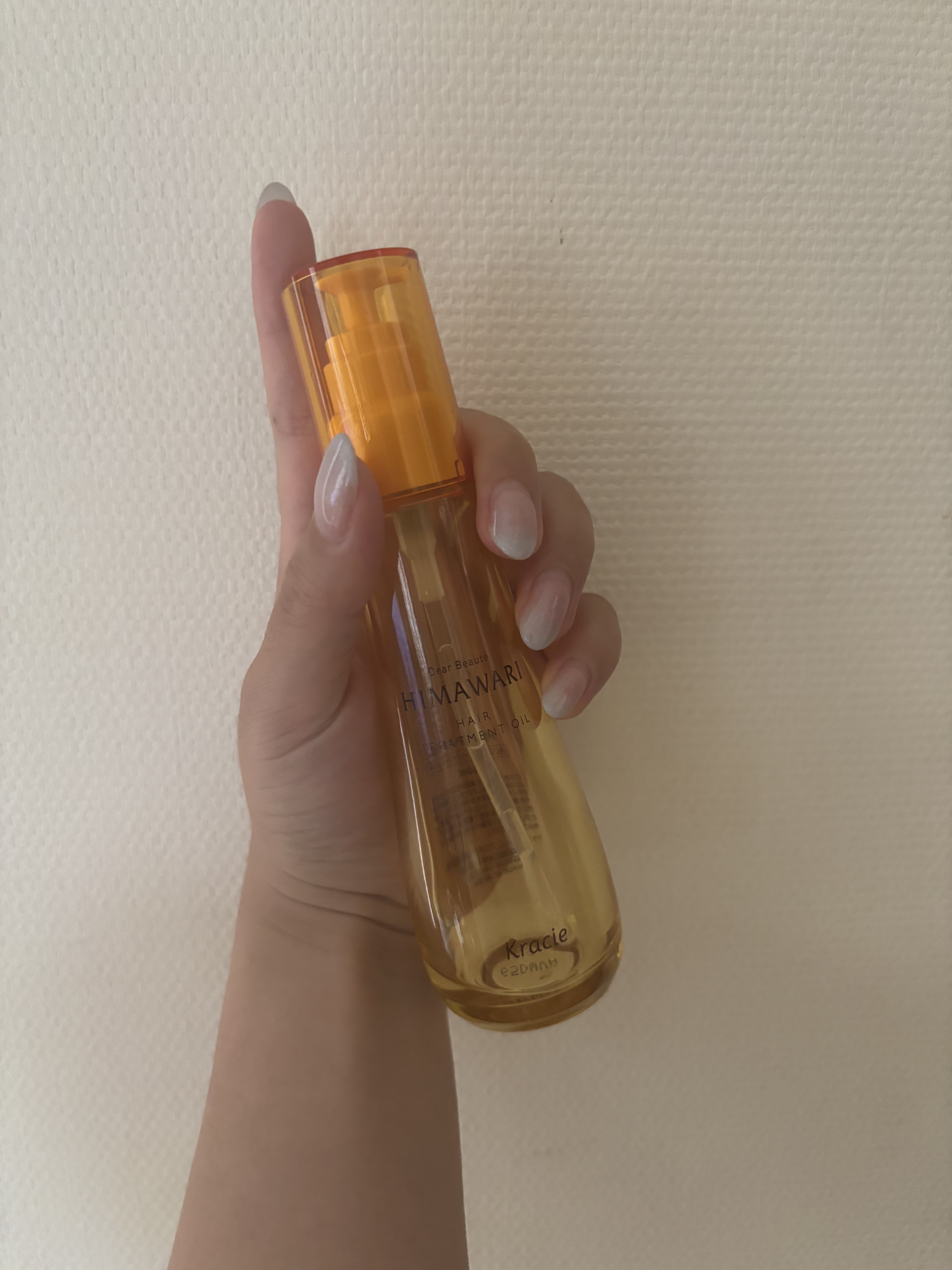 プレミアム　リペアオイル　（モイスト）/ディアボーテ/ヘアオイルを使ったクチコミ（1枚目）