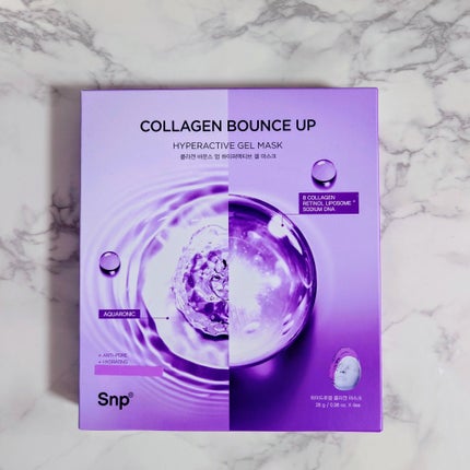 コレクトセラムリアルショット/SNP/美容液を使ったクチコミ(6枚目)