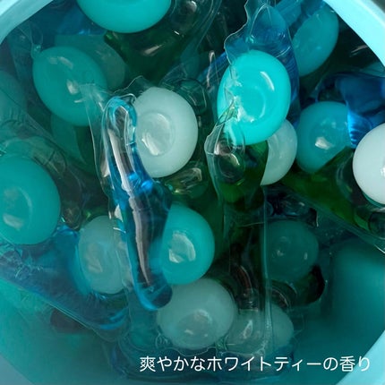 カーポッド/王子製薬/洗濯洗剤を使ったクチコミ(4枚目)