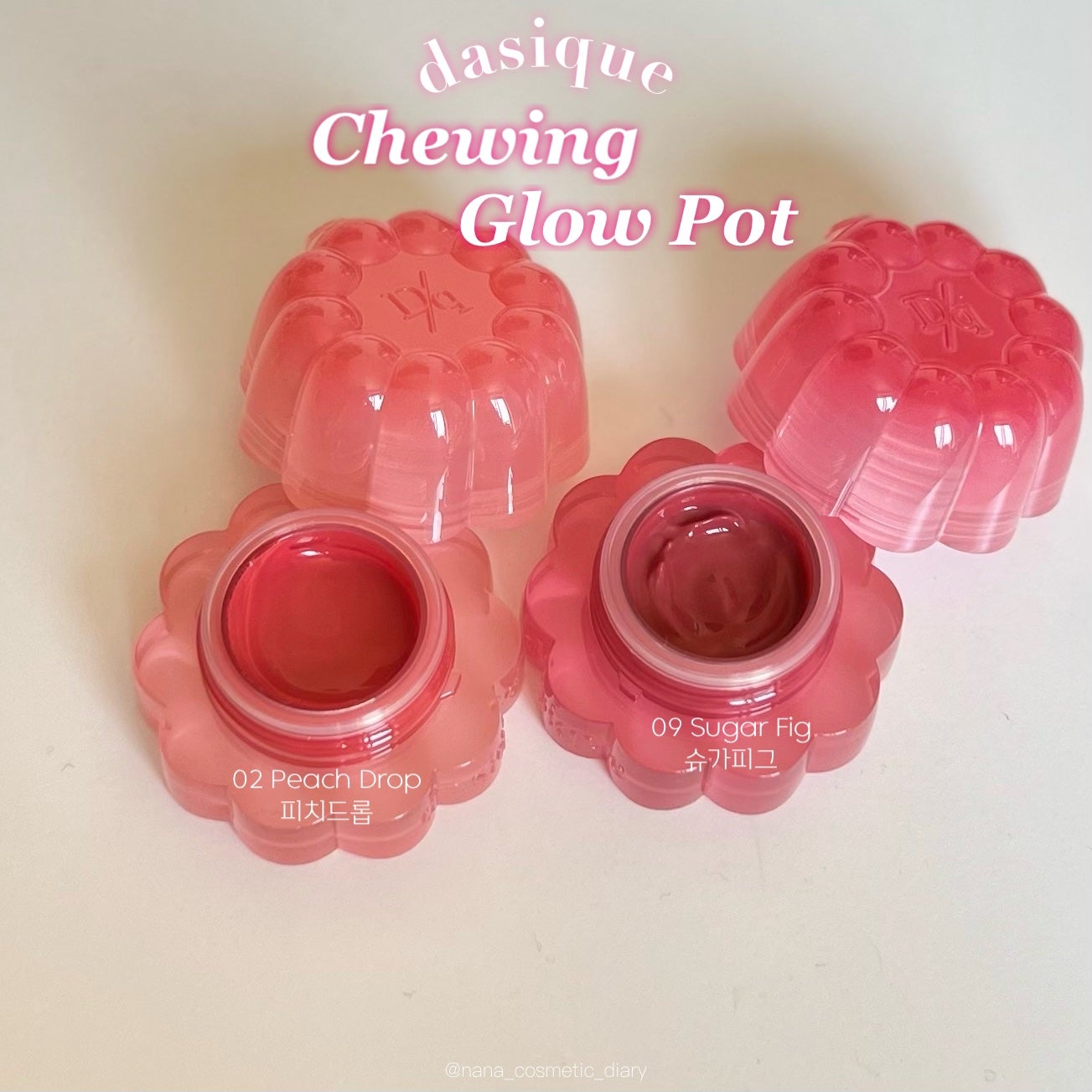 チューインググロウポット/dasique/口紅を使ったクチコミ(2枚目)