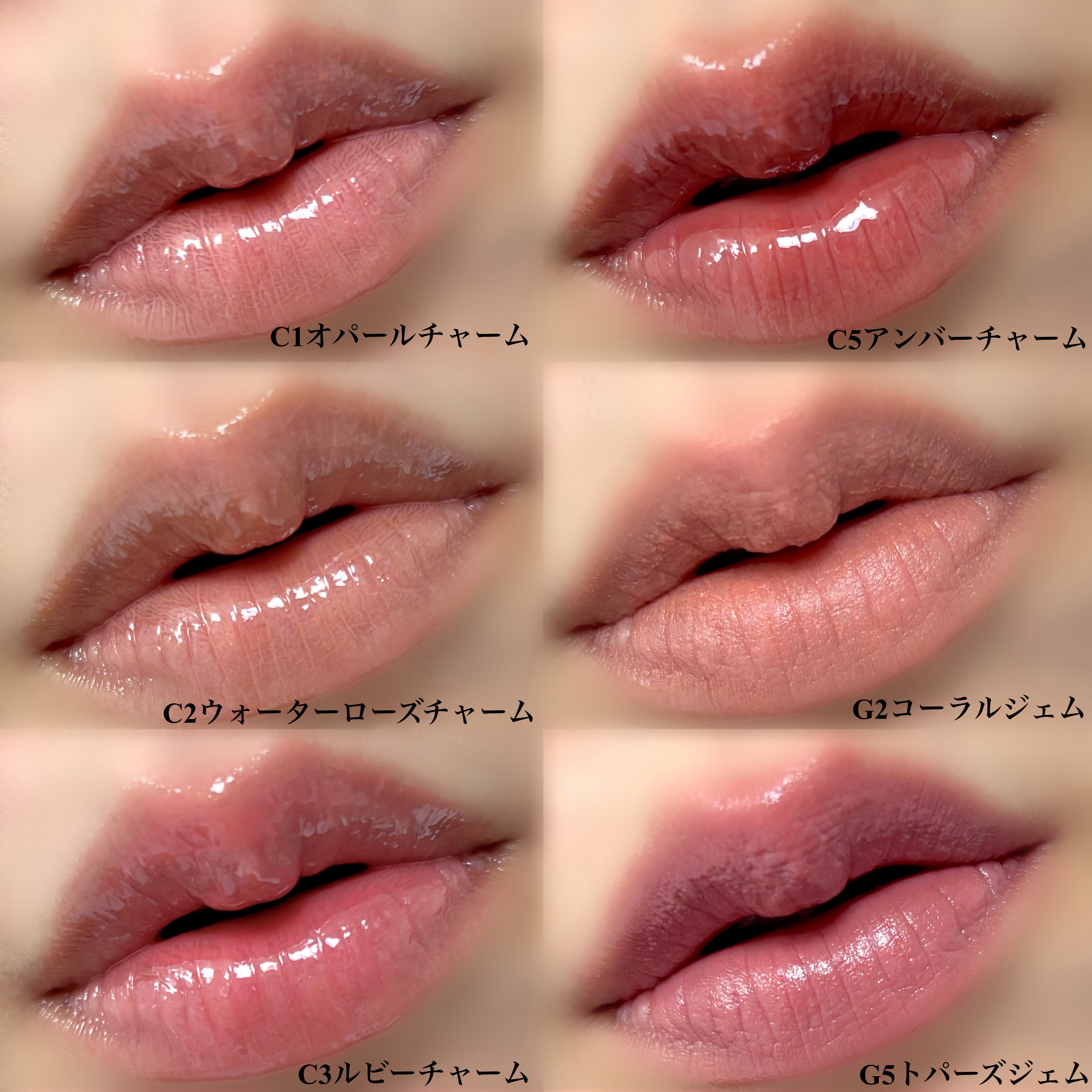 エントロピー チャームティント ベースブラリー/ENTROPY/リップティントを使ったクチコミ（3枚目）