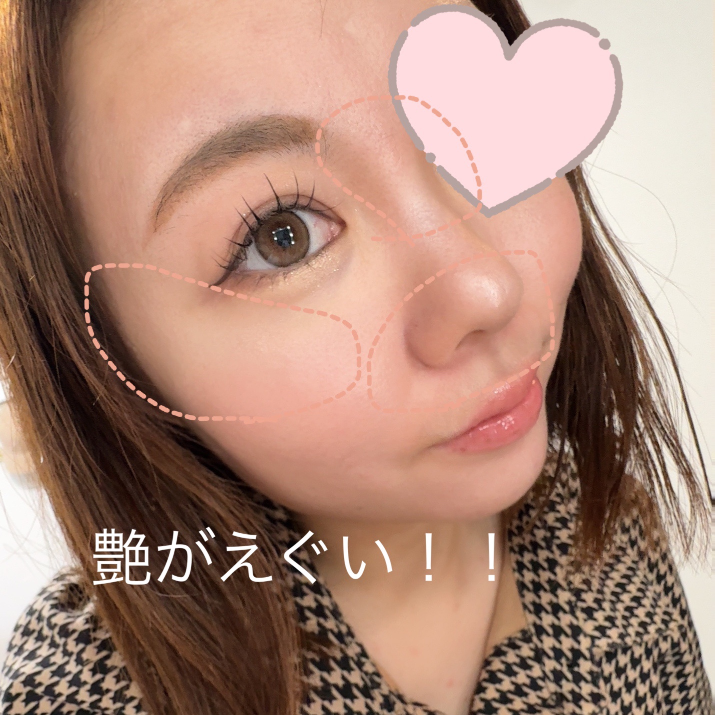 ムーングロウハイライター/キャンメイク/ハイライトを使ったクチコミ（3枚目）