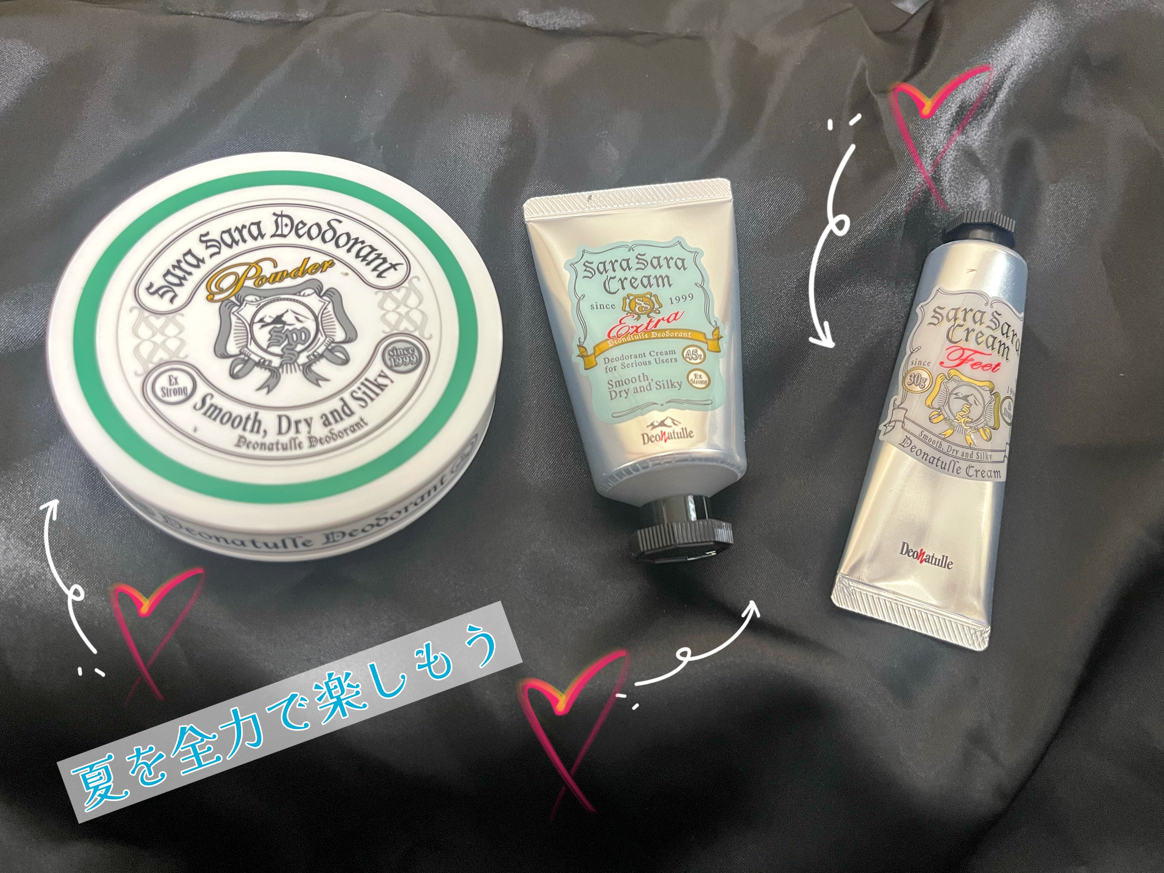 薬用さらさらデオドラントパウダー/デオナチュレ/デオドラント・制汗剤を使ったクチコミ（1枚目）