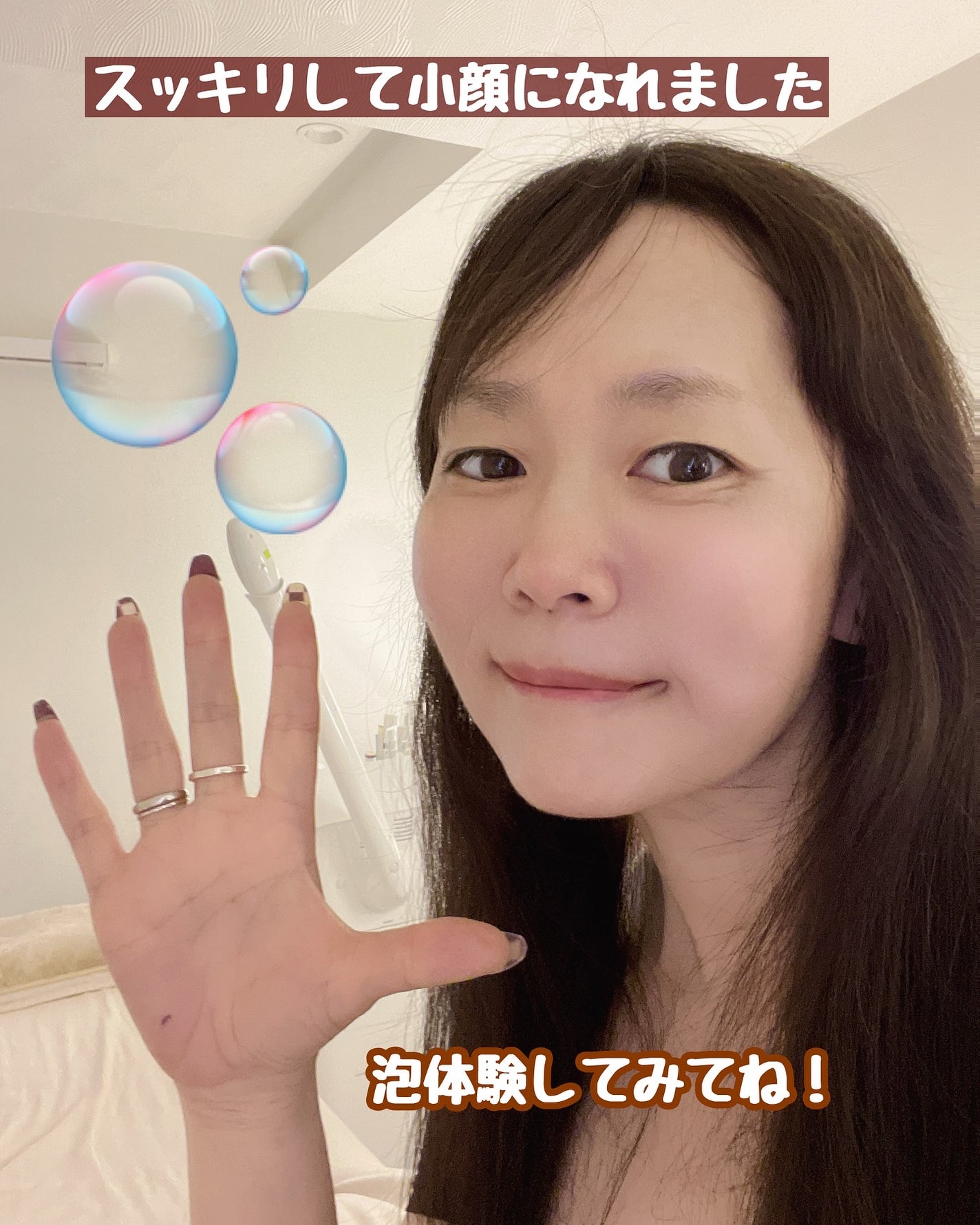 しのち☀️ on LIPS 「全国7人くらいのしのちビューティーファンの皆さまごきげんようわ..」(8枚目)