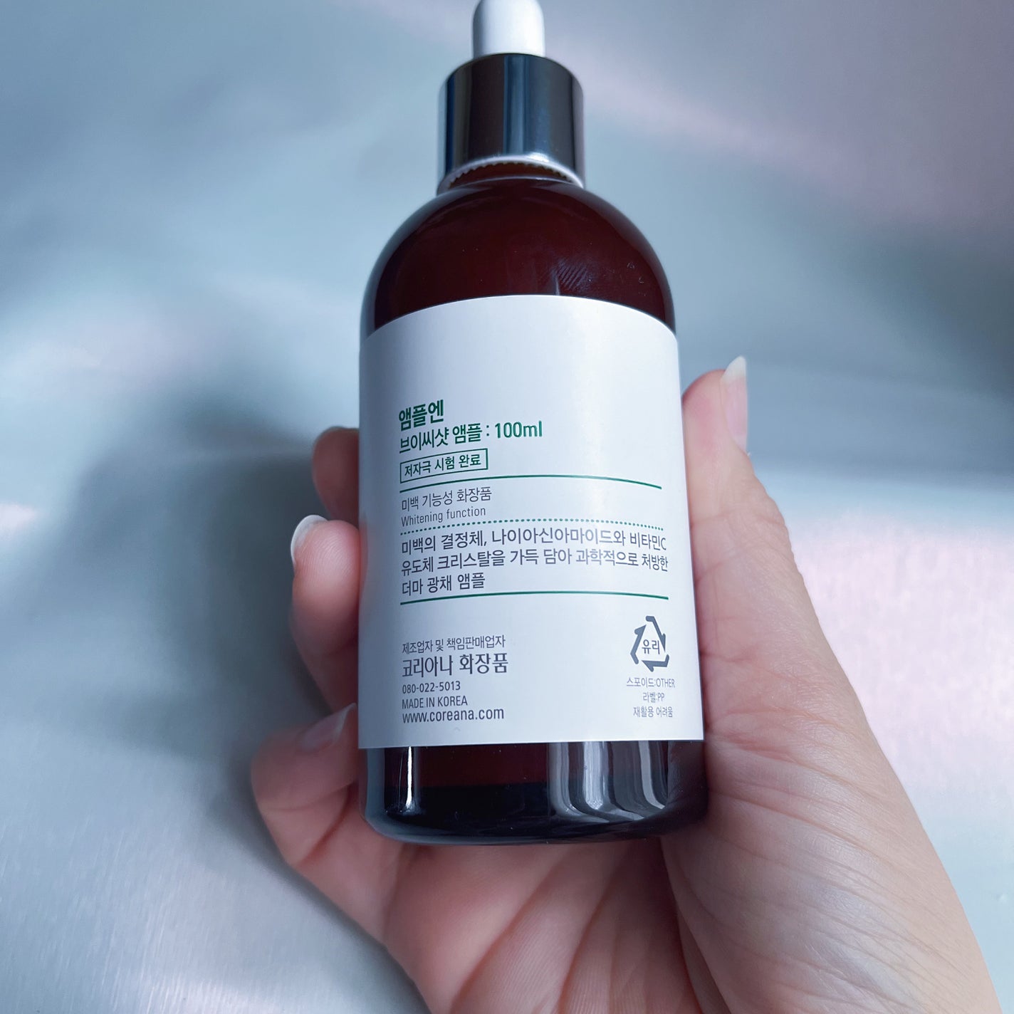 ビタミンCショット(VCショット)美容液/AMPLE:N/美容液を使ったクチコミ(3枚目)