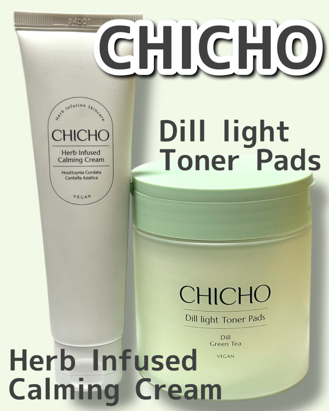 ディルライトトナーパッド/CHICHO/トナーパッドを使ったクチコミ（1枚目）