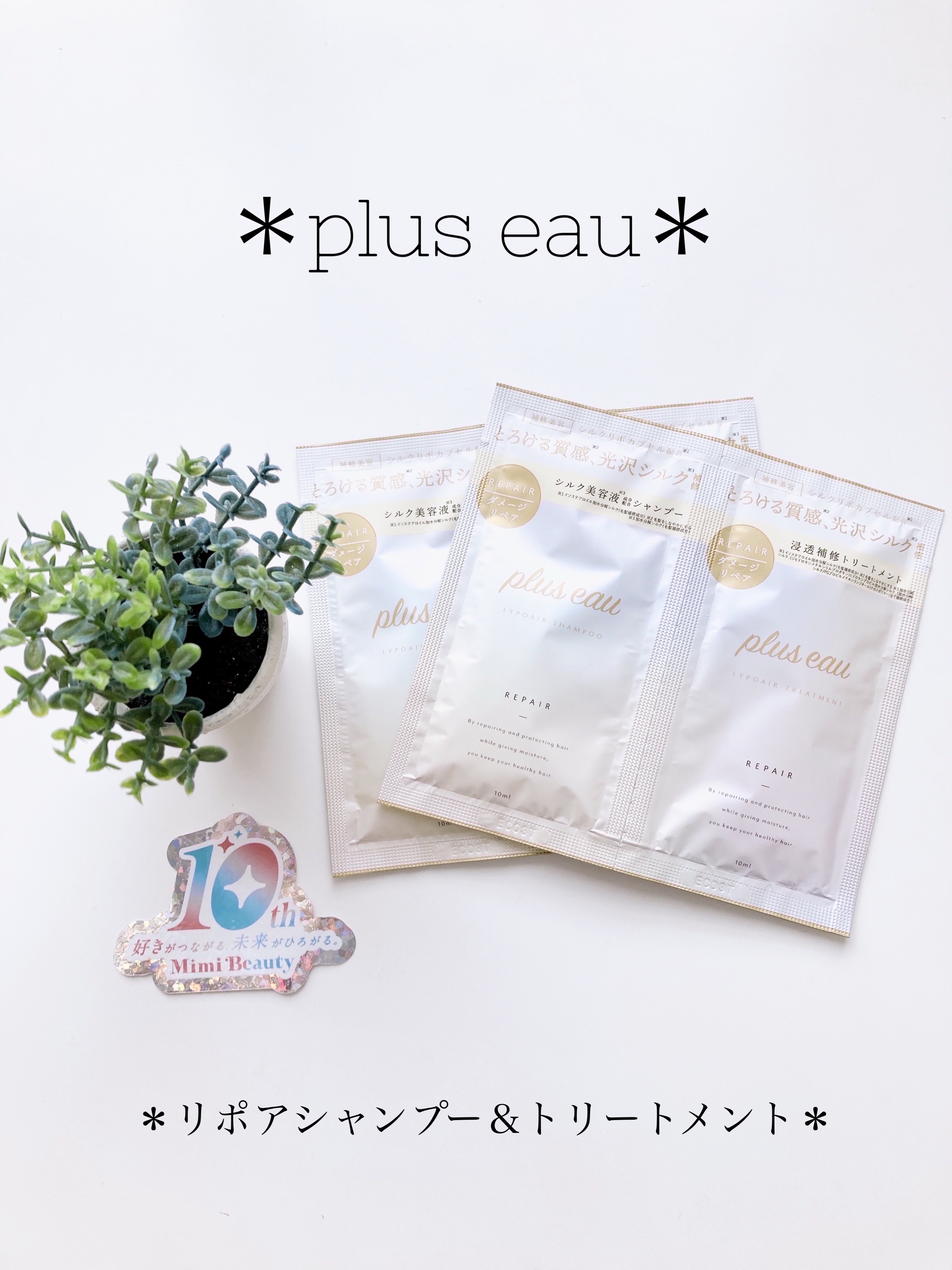 アパガードプレミオ/アパガード/歯磨き粉を使ったクチコミ（2枚目）