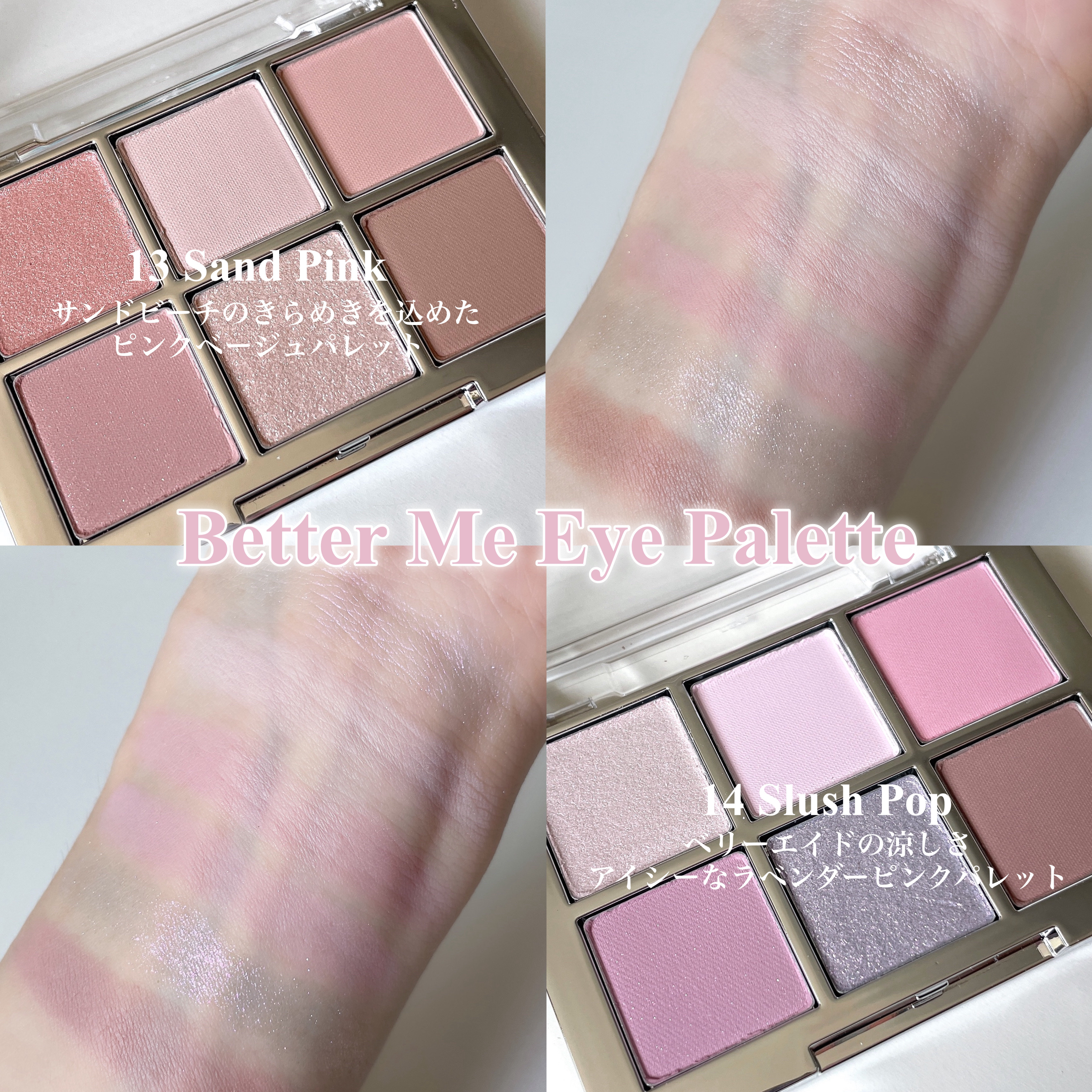 デュアルチーク/2aN/パウダーチークを使ったクチコミ（2枚目）