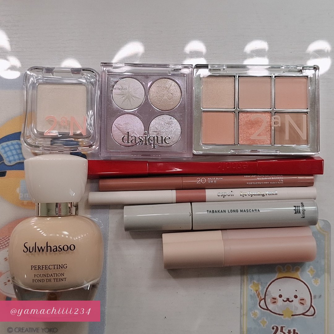 ラストオート ジェルアイライナー/BBIA/ジェルアイライナーを使ったクチコミ（2枚目）