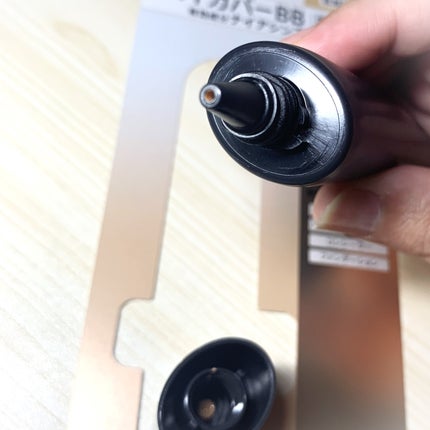 モイストラボ ハイカバー薬用美白BBクリーム/Moist Labo/BBクリームを使ったクチコミ(6枚目)