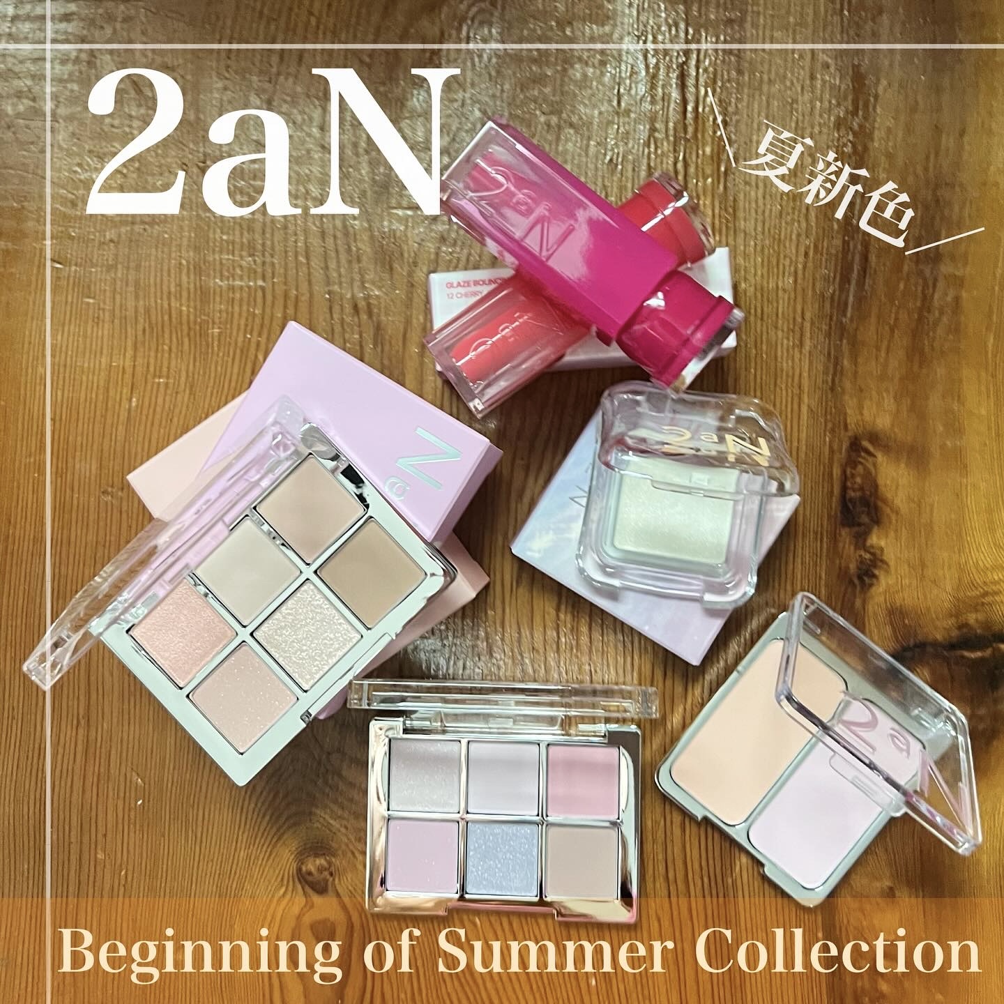 デュアルチーク 【新】11 ジューシーピーチ/2aN/パウダーチークを使ったクチコミ（1枚目）