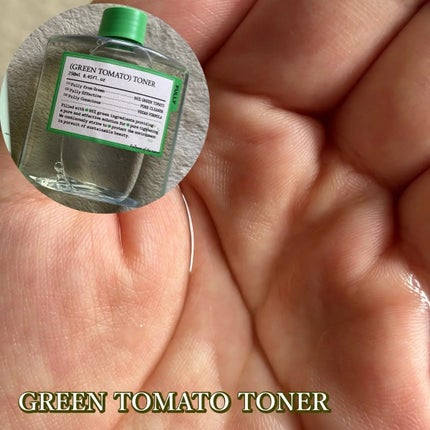 グリーントマトクレイマスククレンザー/FULLY/洗い流すパック・マスクを使ったクチコミ(3枚目)