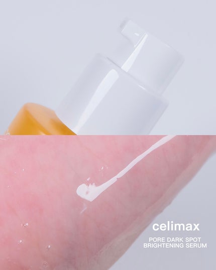 ポア ブライトニング シミケアセラム/celimax/美容液を使ったクチコミ(2枚目)