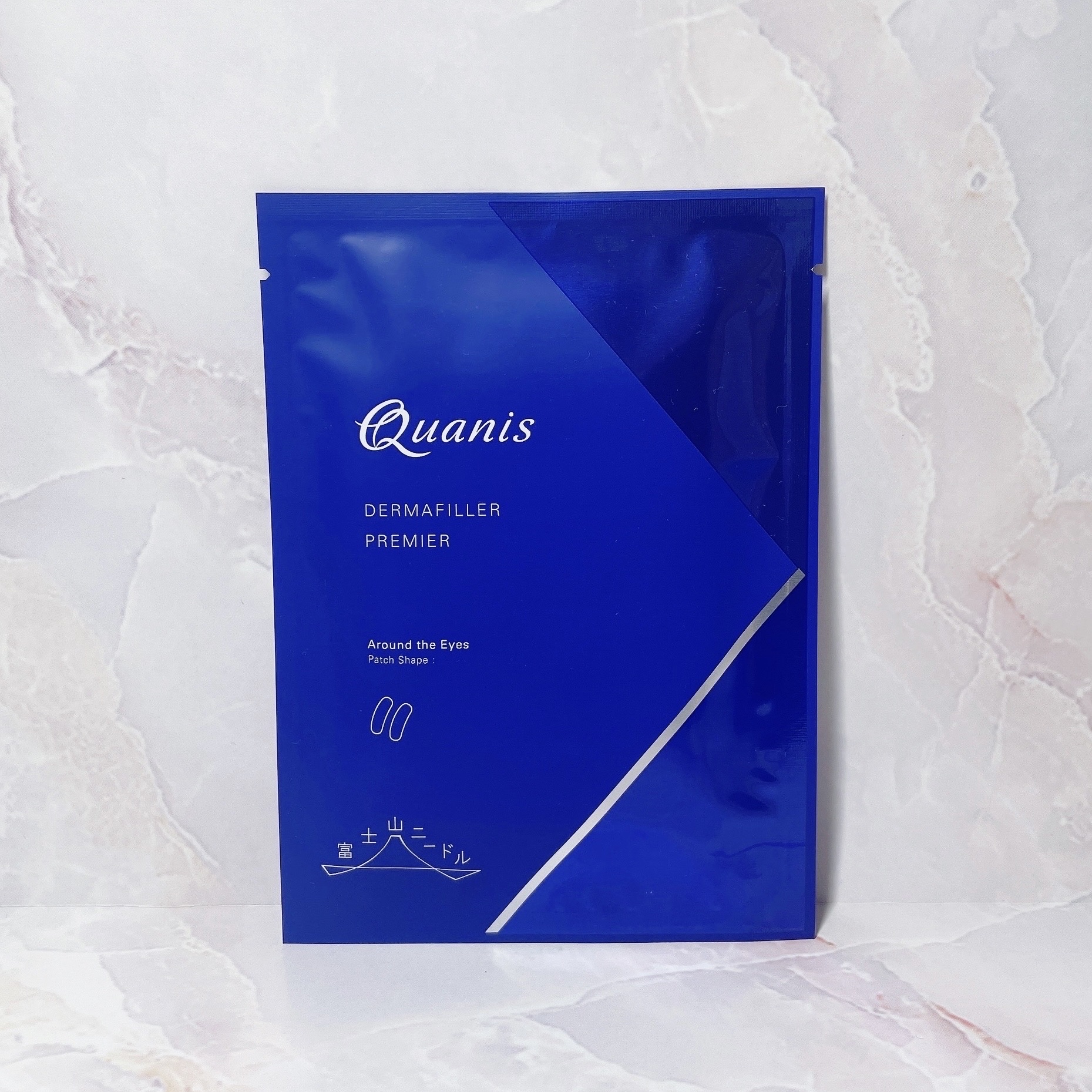 クオニス ダーマフィラープレミア お試し1回分トライアルセット