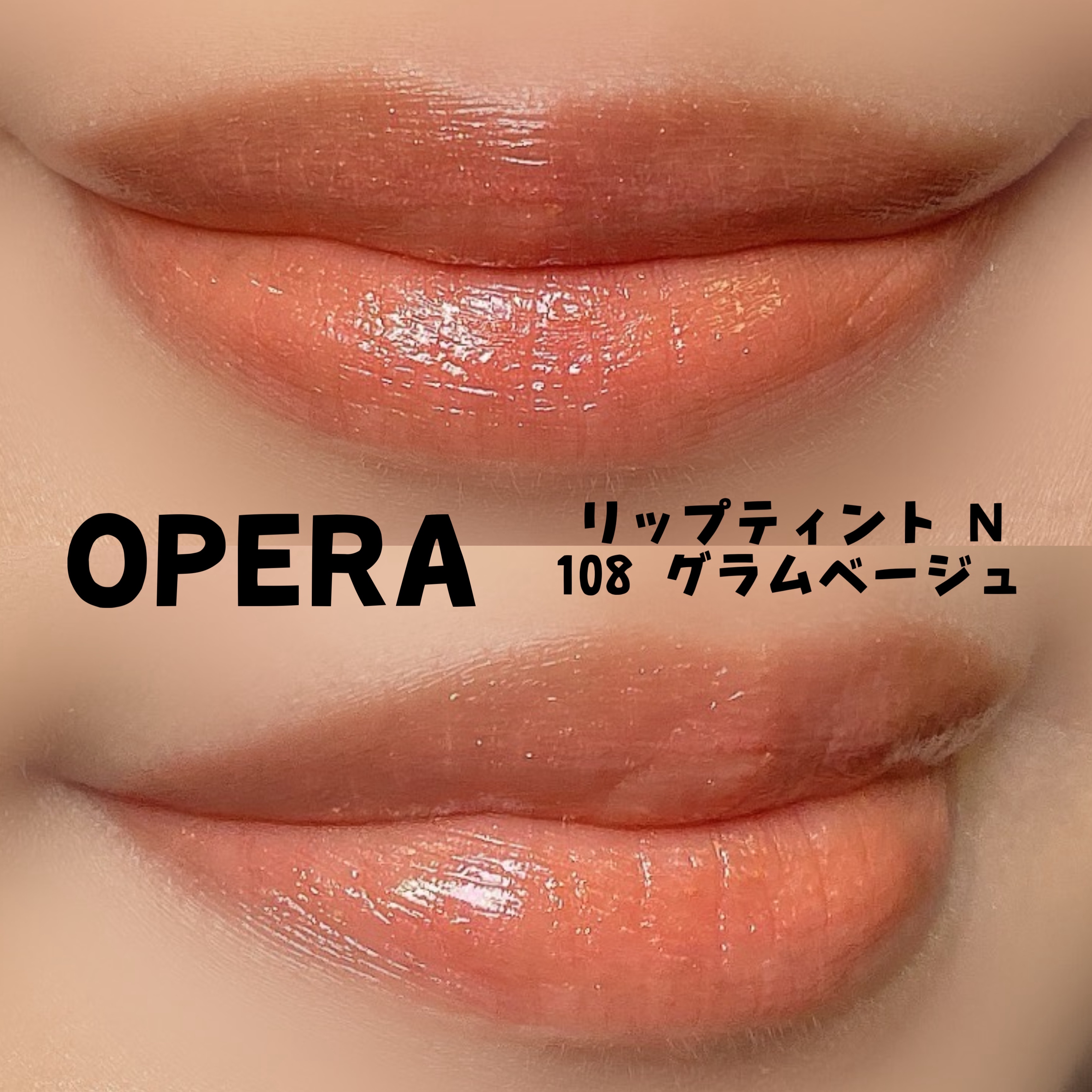 ウインク アイ シェード プライマー/Javin De Seoul/リキッドアイシャドウを使ったクチコミ（2枚目）