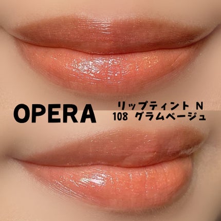 Sophisticated Glow Eye Shadow/glowiest/リキッドアイシャドウを使ったクチコミ(2枚目)