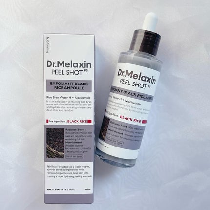 白米ピールショットゴマージュアンプル/Dr.Melaxin/美容液を使ったクチコミ(5枚目)